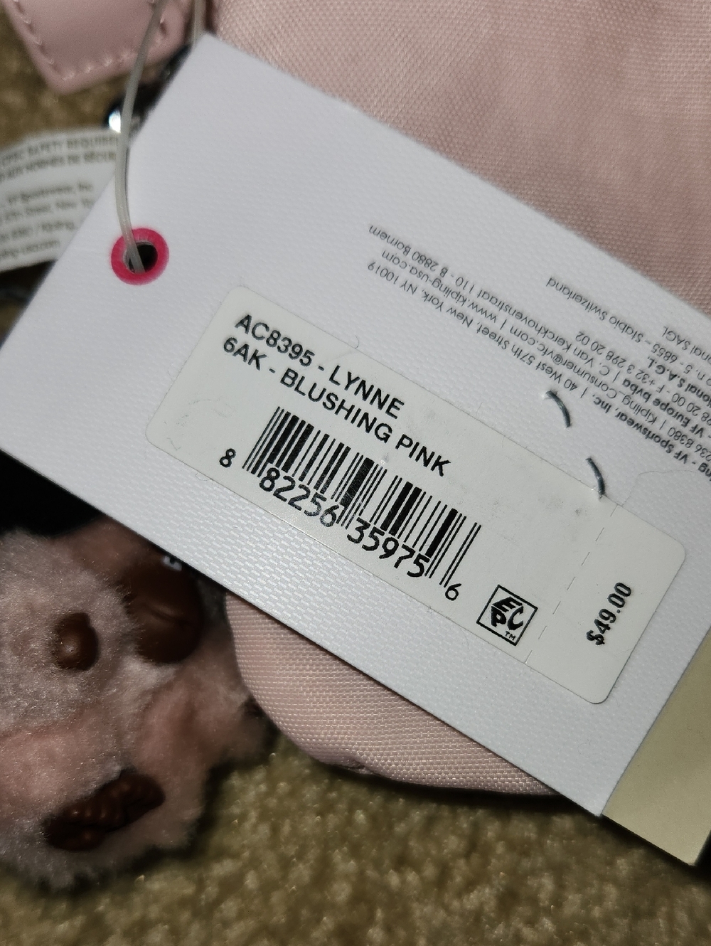 Kipling Lynne Convertable crossbody - Picture 3 of 9